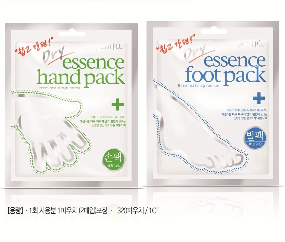 Hand Pack- Foot Pack